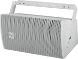 EVU-1062/95-WHT 6.5" speaker 90x50 indoor white
