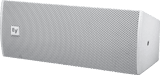 EVU-2062/95-WHT Dual 6.5" speaker 90x50 indoor white