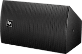 EVU-1082/95-BLK 8" speaker 90x50 indoor black